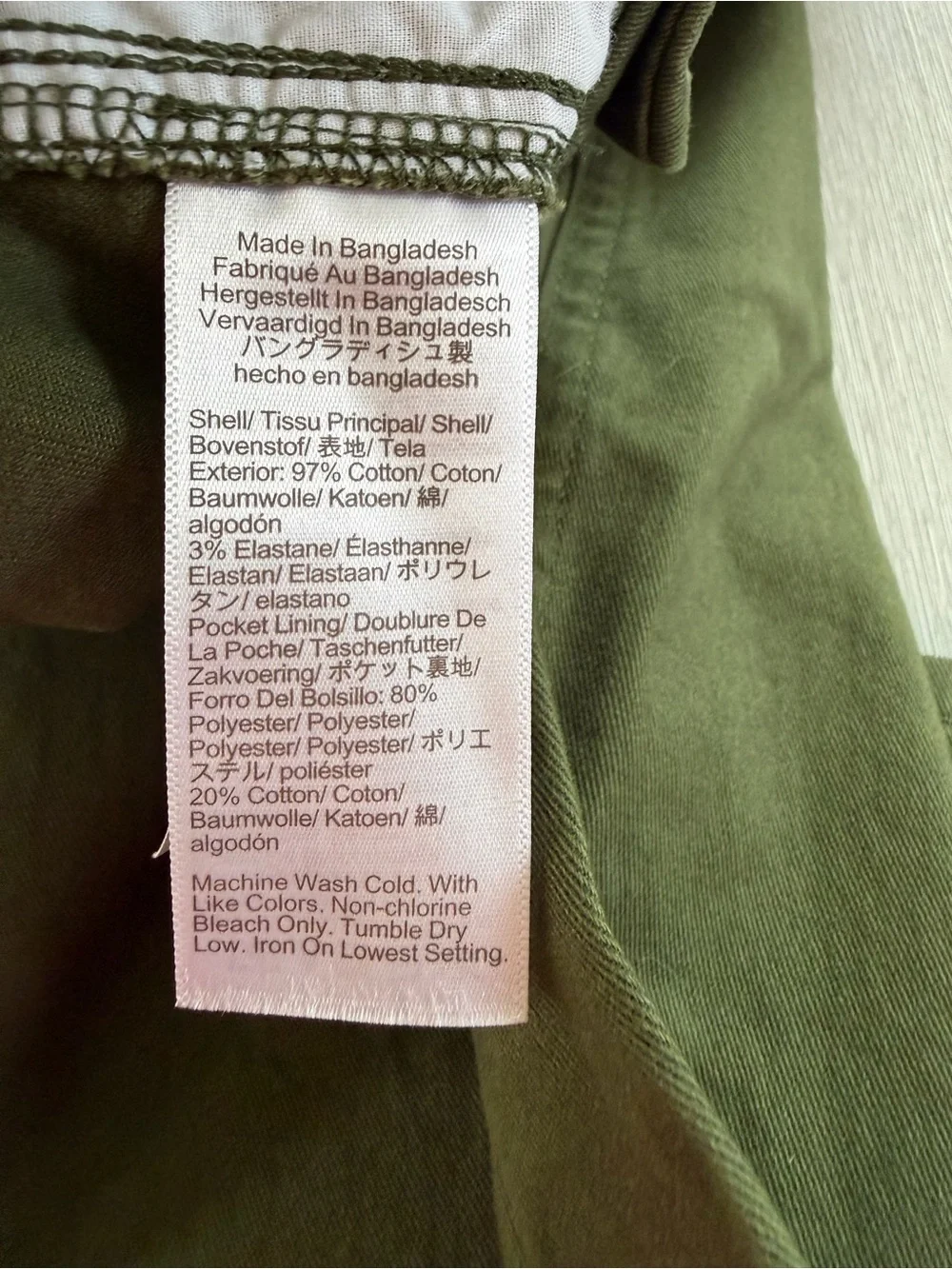 J.Crew Olive Green Everyday Chino Pants Tall Size 14T
